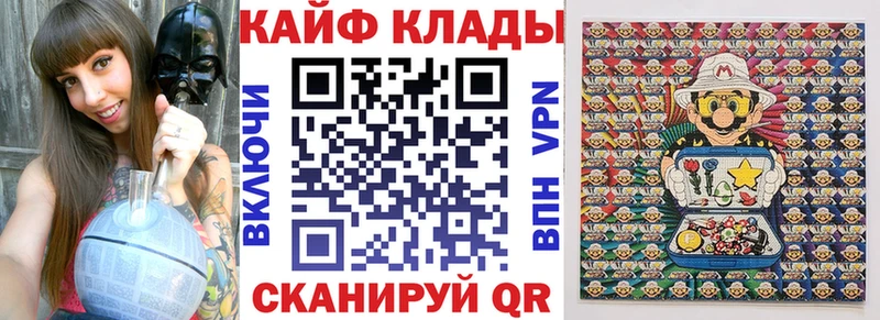 Цена Шарья Марихуана Меф мяу мяу Амфетамин ГАШ