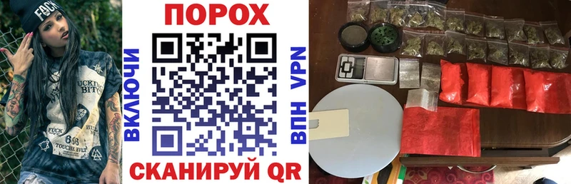 Амфетамин Розовый наркошоп MEGA ТОР Шарья