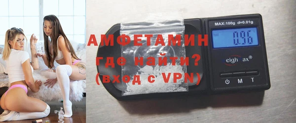гашишное масло Богданович