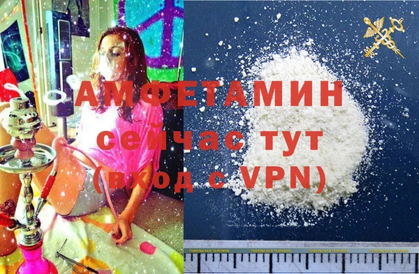 гашишное масло Богданович
