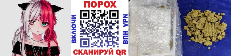 Метамфетамин винт Шарья